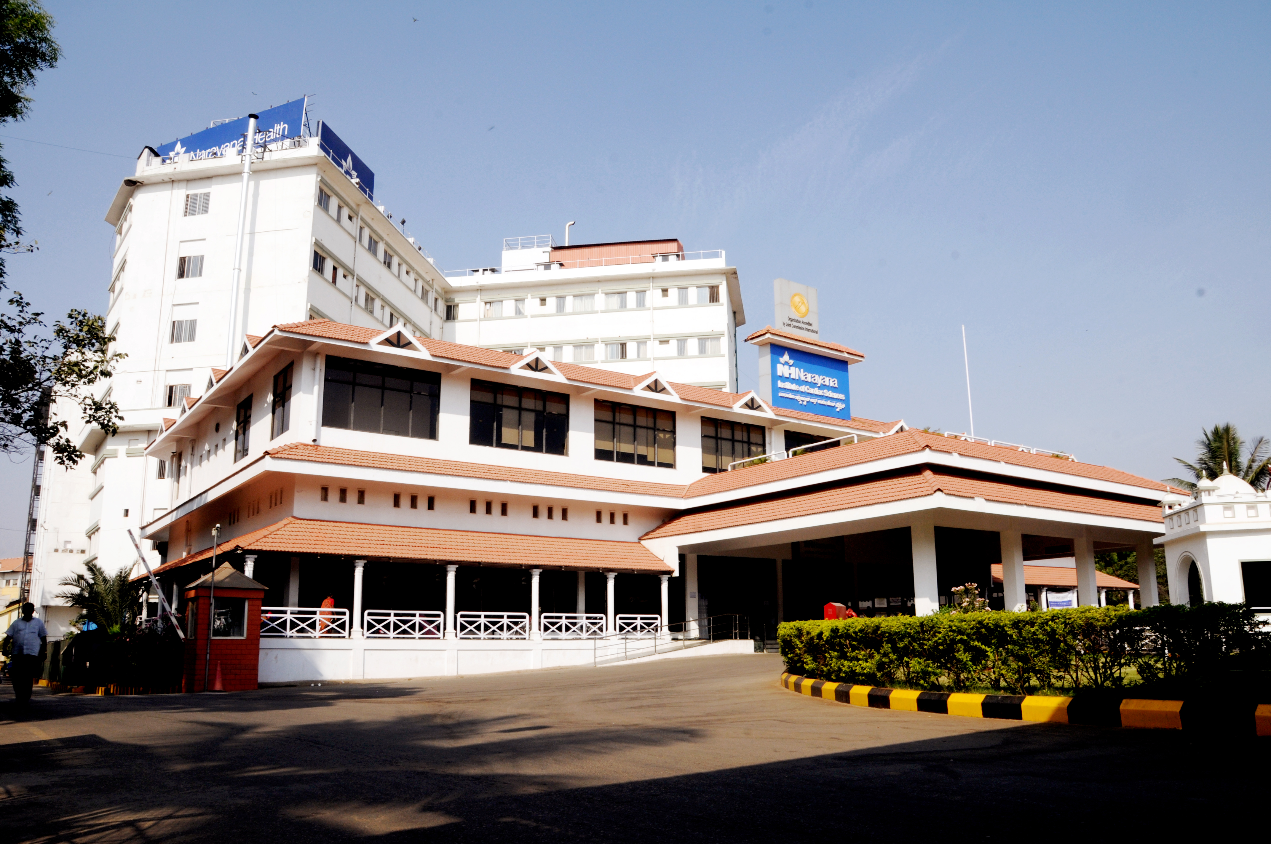 Narayana Institute of Cardiac Sciences illustration